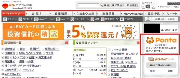 テーブル 中程度の精度で自動的に生成された説明