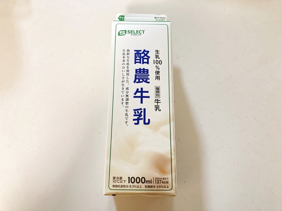 酪農牛乳