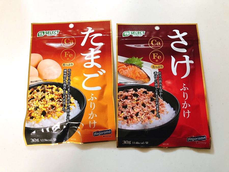 ふりかけ