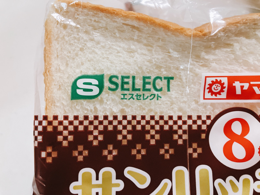 Sセレクト