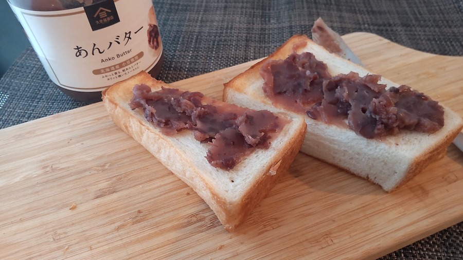 あんこ好きにはたまらない