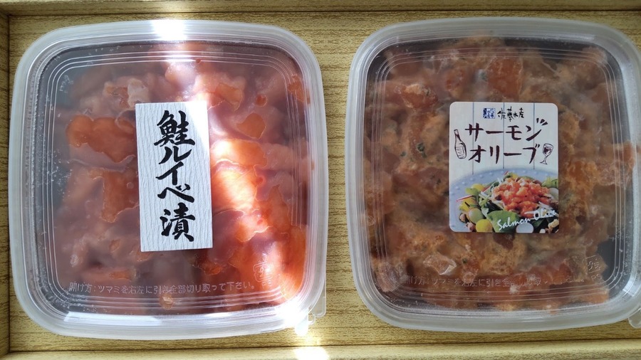 目指せ「女桐谷さん」第3弾：優待族主婦は自宅で、株主優待を受取る【お取り寄せ・日用品節約編】