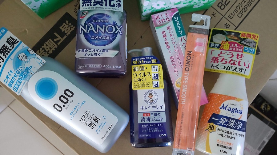 目指せ「女桐谷さん」第3弾：優待族主婦は自宅で、株主優待を受取る【お取り寄せ・日用品節約編】