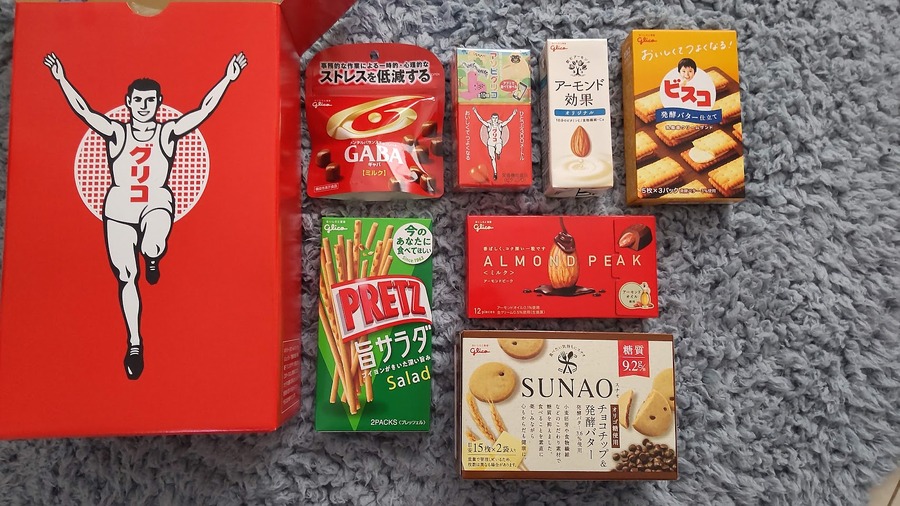 目指せ「女桐谷さん」第3弾：優待族主婦は自宅で、株主優待を受取る【お取り寄せ・日用品節約編】