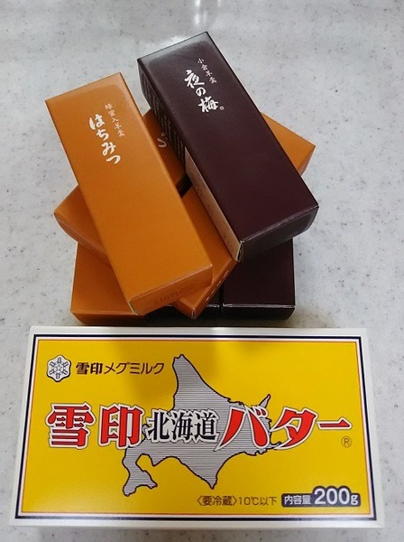 羊羹とバター