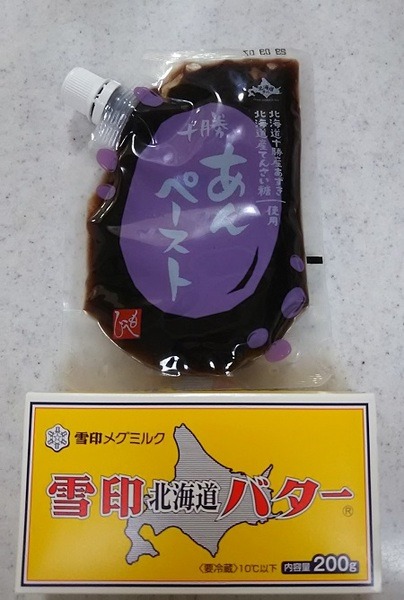 十勝あんペースト