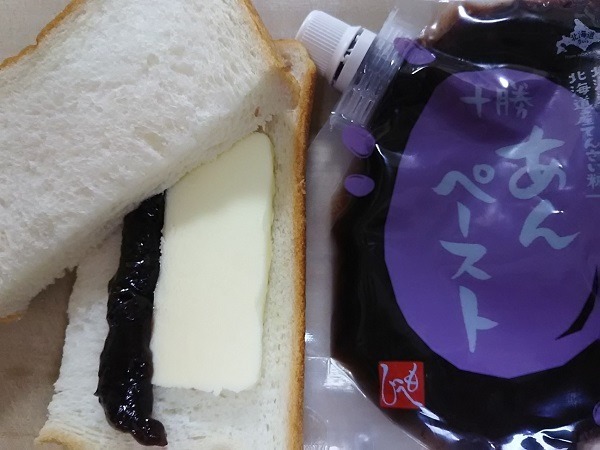 パンとあんこ
