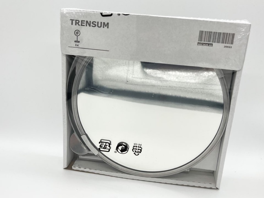 イケアのTRENSUM トレンスーム