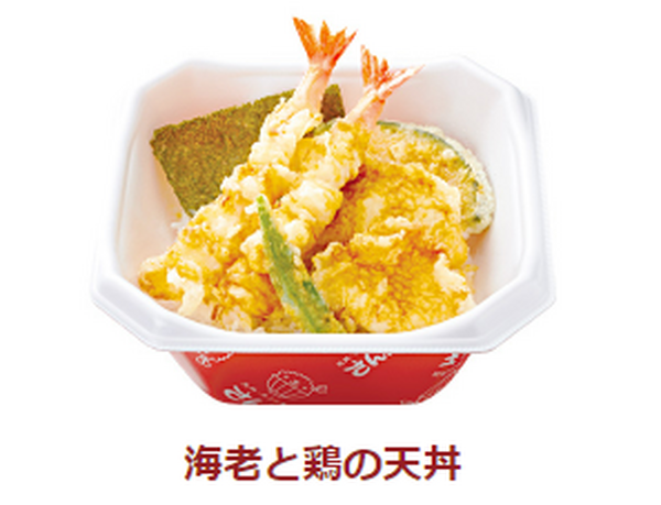 海老と鶏の天丼