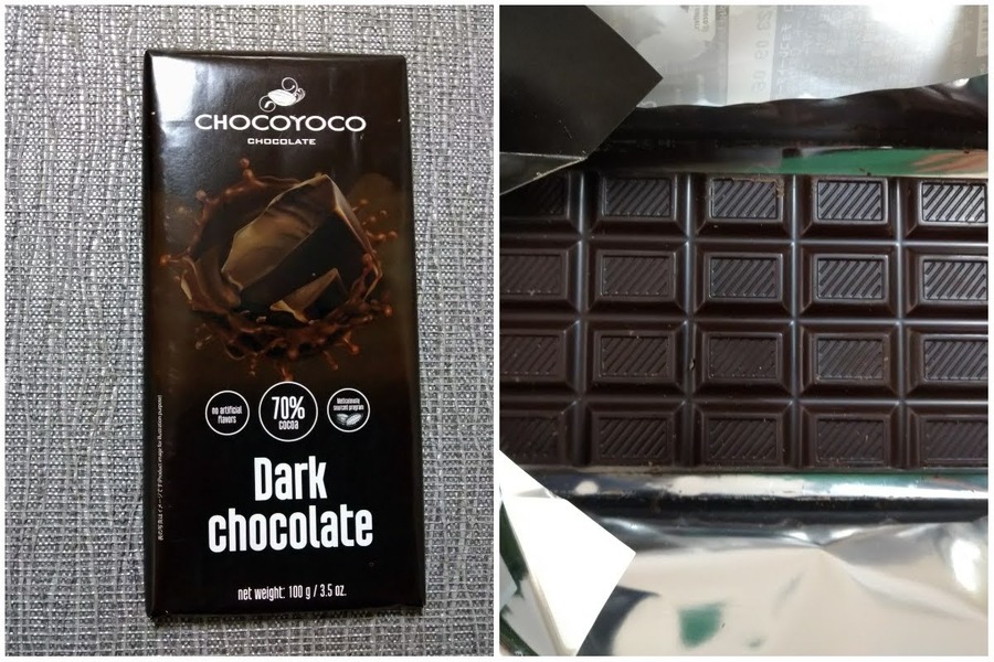 包みを開けると全部でちゃう