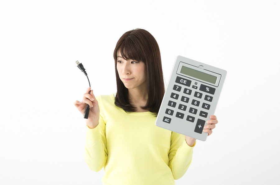 いつやるの？今じゃないでしょう　電力会社を乗り換えるタイミング