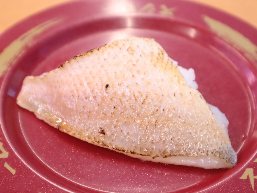 大きいと叫んでしまった