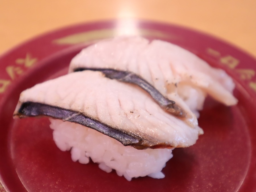 とろさわらの炙り