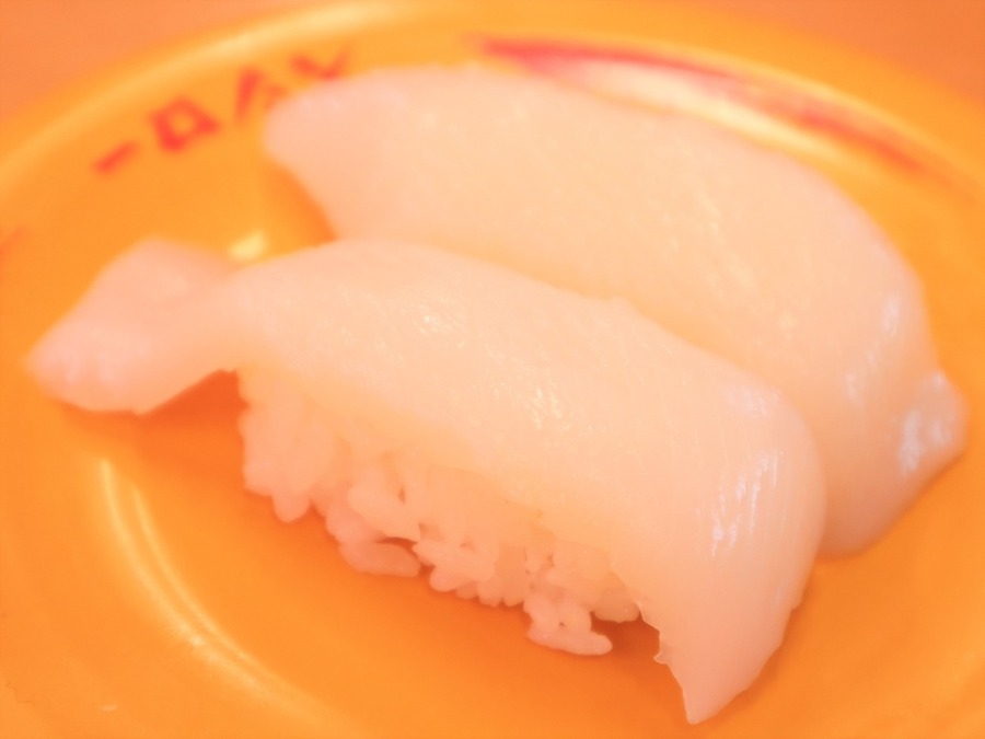 大切り真いか