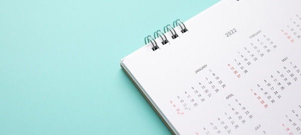 1月1日の年齢で判断