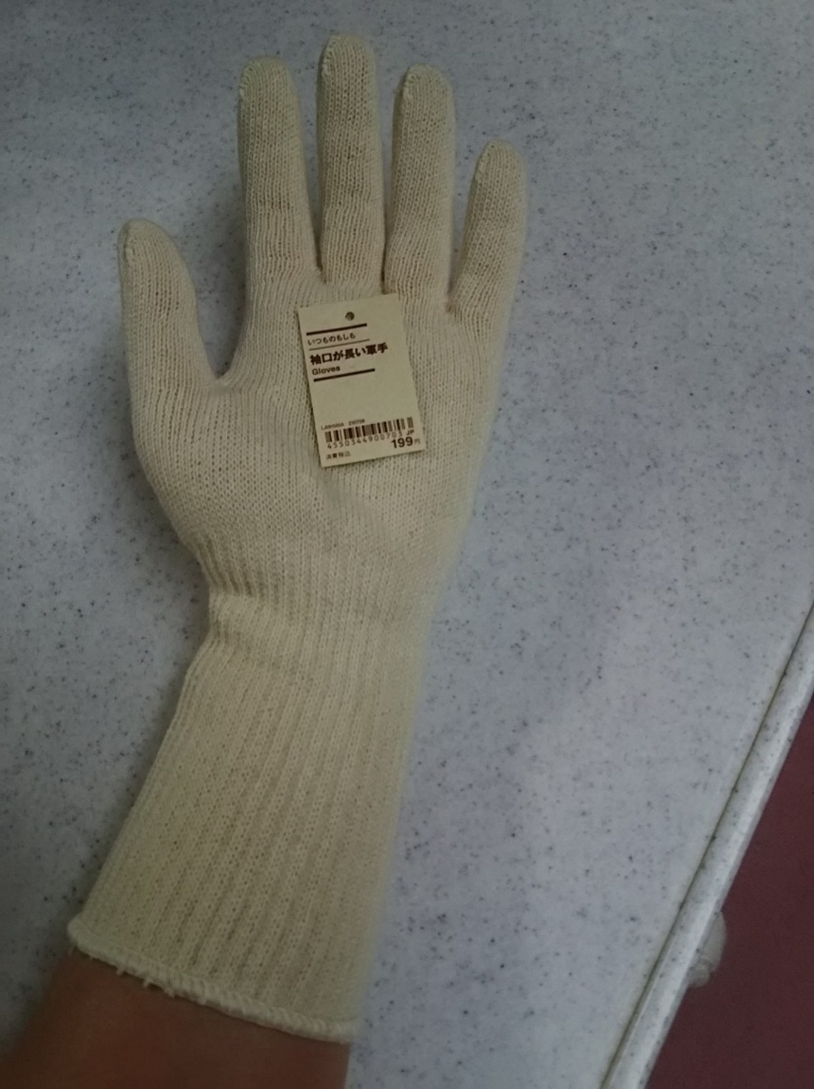 画期的な商品