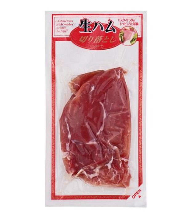 【冷蔵】ジャンボンフーズ　生ハム切り落とし　120g