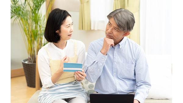 夫と妻で異なる65歳以上の介護保険料　支払い方法、滞納の措置や減免について解説 画像