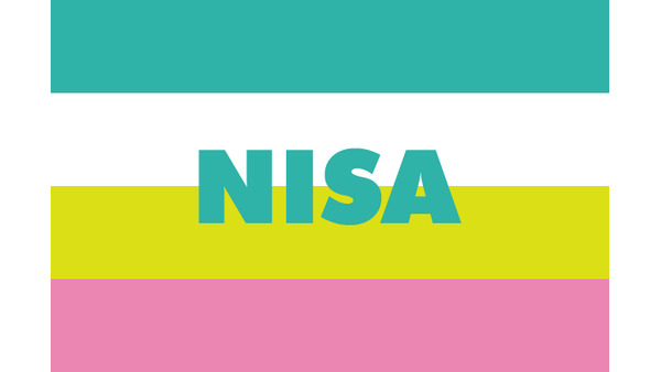 NISA（少額投資非課税制度） 画像