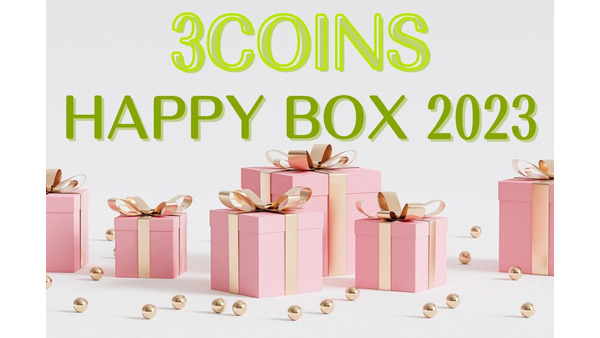 【3COINS（スリーコインズ）】年に一度の「HAPPY BOX 2023」発売！　300円～プチプラ福袋6種をチェック 画像