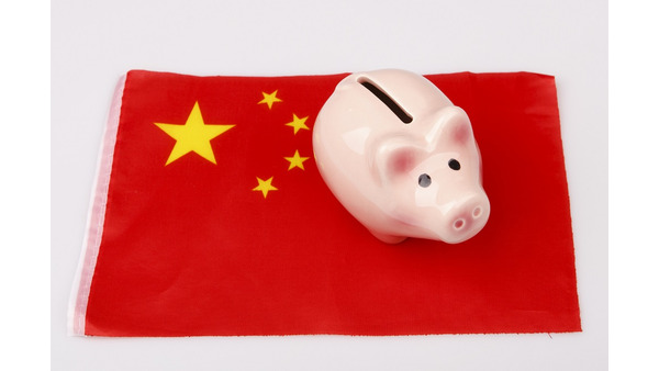【中国渡航者限定】中国工商銀行口座を開設し、金利2.75％で預金する方法 画像