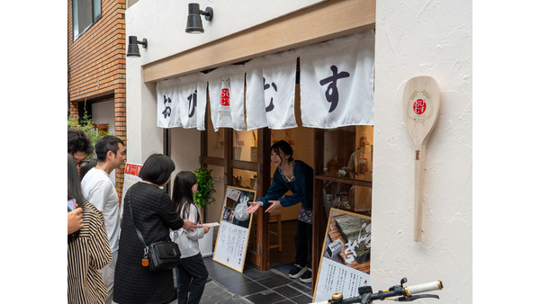 ミシュランシェフとコラボ！ 大阪に新おむすび専門店「おびむす」開店 画像