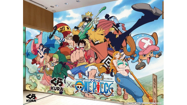 【ファンには見逃せないイベント】くら寿司×『ONE PIECE』25周年記念コラボキャンペーン開催(9/6-10/31) 画像