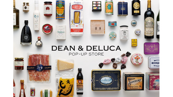 オシャレ過ぎる商品がたくさん「旅するDEAN & DELUCA」静岡・遠鉄百貨店で開催中(9/11まで)　 画像