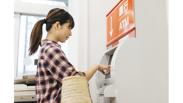 りそな銀行の「ATM時間外利用手数料と振込にかかる手数料」を節約する方法 画像