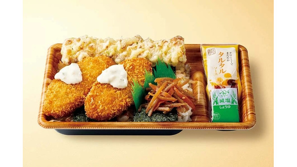 【オリジン弁当】タルタルのり弁当2週連続で323円！に　9/21からはタルタルチキン南蛮100円引き 画像