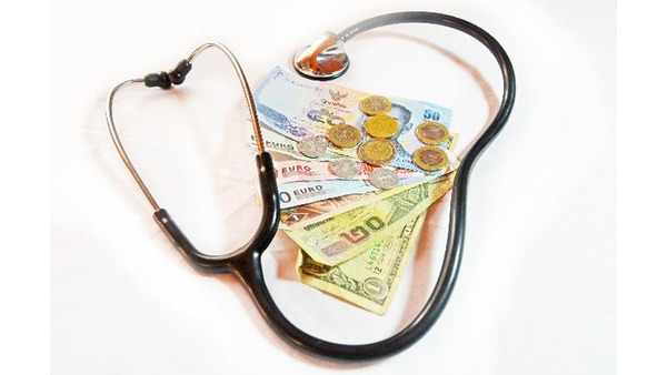 最もお得な医療保険は公的制度の最大活用　高額療養費制度について 画像