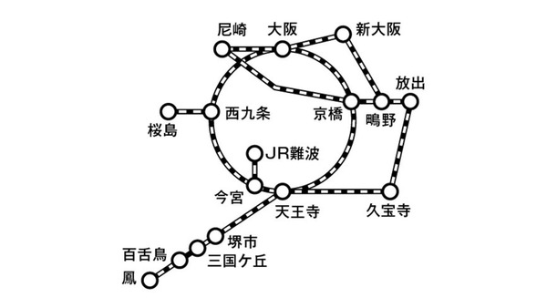 JR西日本、秋の「大阪・堺おでかけパス」発売決定　「KANSAI MaaS」アプリに登録したICOCAからどうぞ 画像