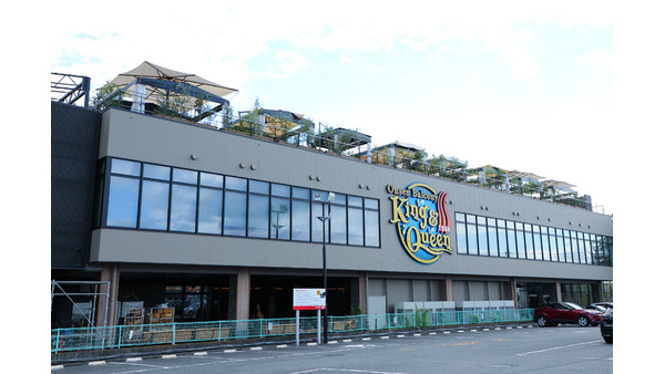 関東最大級温浴施設「Onsen  King＆Queen」所沢にオープン！天然温泉や多彩なサウナ、岩盤浴など多彩な飲食店も 画像