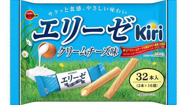 キリ使用のエリーゼ「クリームチーズ味」出た！　新ブルボンから新商品3品を発売 画像