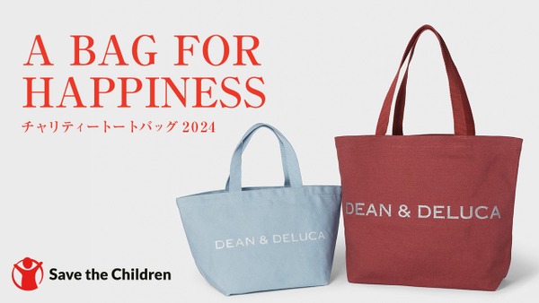 【DEAN & DELUCA】チャリティートートバッグ2024を数量限定で発売 画像