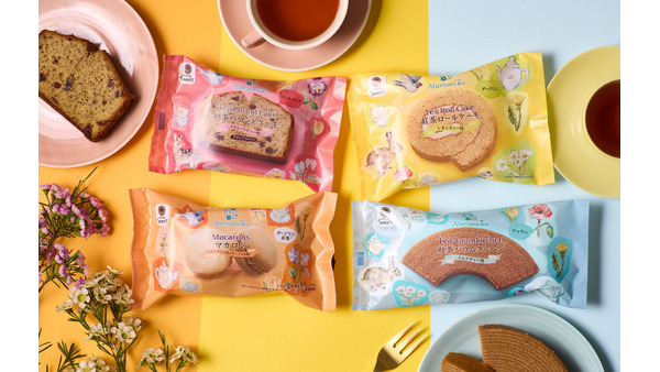 ファミマでAfternoon Teaの「紅茶焼き菓子」新発売 画像