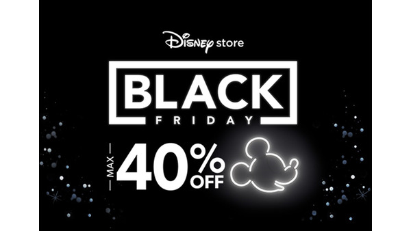 ディズニーのブラックフライデーセール開催　最大40%OFFのスペシャルプライスで 画像