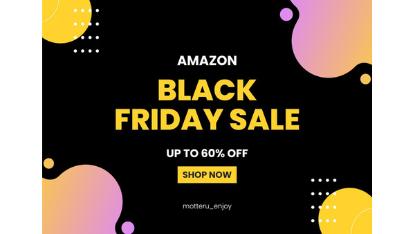 モバイルバッテリー、シリコンケーブルなど「MOTTERU」Amazonブラックフライデーで最大60%OFF 画像