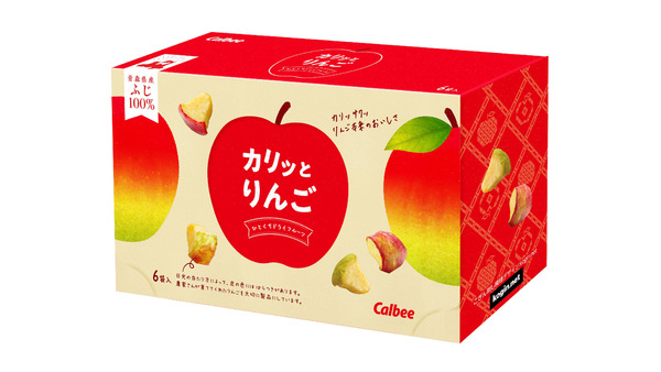 カルビーの新製法「カリッとりんご」青森県全域で販売開始 画像