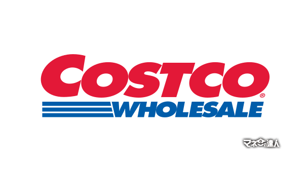 【コストコ】5月11日までセール中のおすすめ食品＆日用品10選！ジェルボールなど人気洗剤が最大1,000円値引き 画像