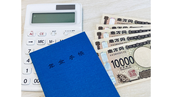 老齢年金の受給額は人によってどのくらい変わるのか？生涯平均年収約400万円でシミュレーションも実施 画像