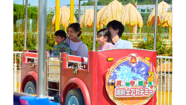 【入園料無料】浜名湖パルパル、岐阜・三重県民向け特別キャンペーン実施 画像