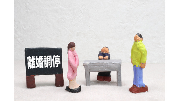 離婚したのに税金がかかる!? 財産分与・養育費の危険な盲点とは 画像