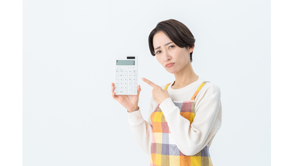 老後が心配… 節約主婦が知っておきたい！新しいお金の知識 画像