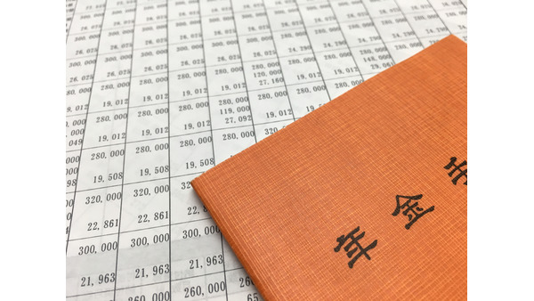 元がとれるまでの期間に影響を与える、ねんきん定期便に記載がない保険料と年金 画像