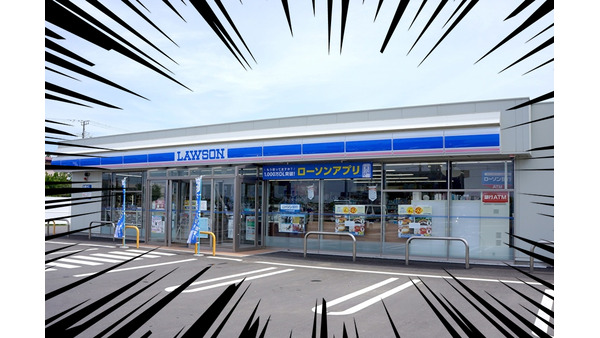 【ローソン】6月の「お試し引換券」対象商品・注目商品　5月の節約効果は8,376円 画像