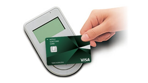 【三井住友カード】「iD」一体型機能を廃止へ　代替手段は専用カード、Apple Pay/Google Pay、タッチ決済 画像