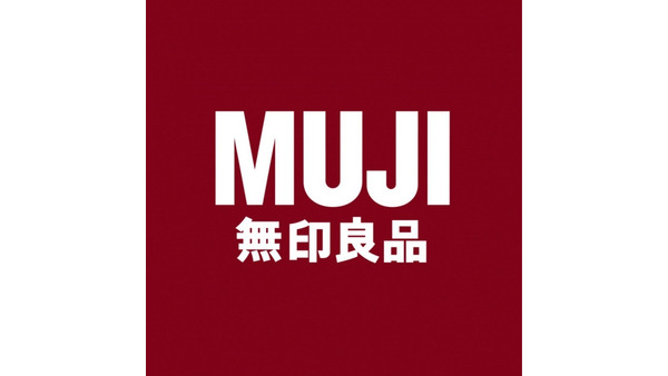 【無印良品】8月の新商品情報｜秋の味覚先取りグルメや愛猫家待望のペット用品も登場！ 画像