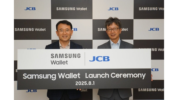 【JCB×サムスン】Samsung WalletにJCBカードが対応 画像