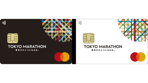 東京マラソン財団とMastercardが実現する新しい社会貢献＆入会キャンペーンも実施 画像